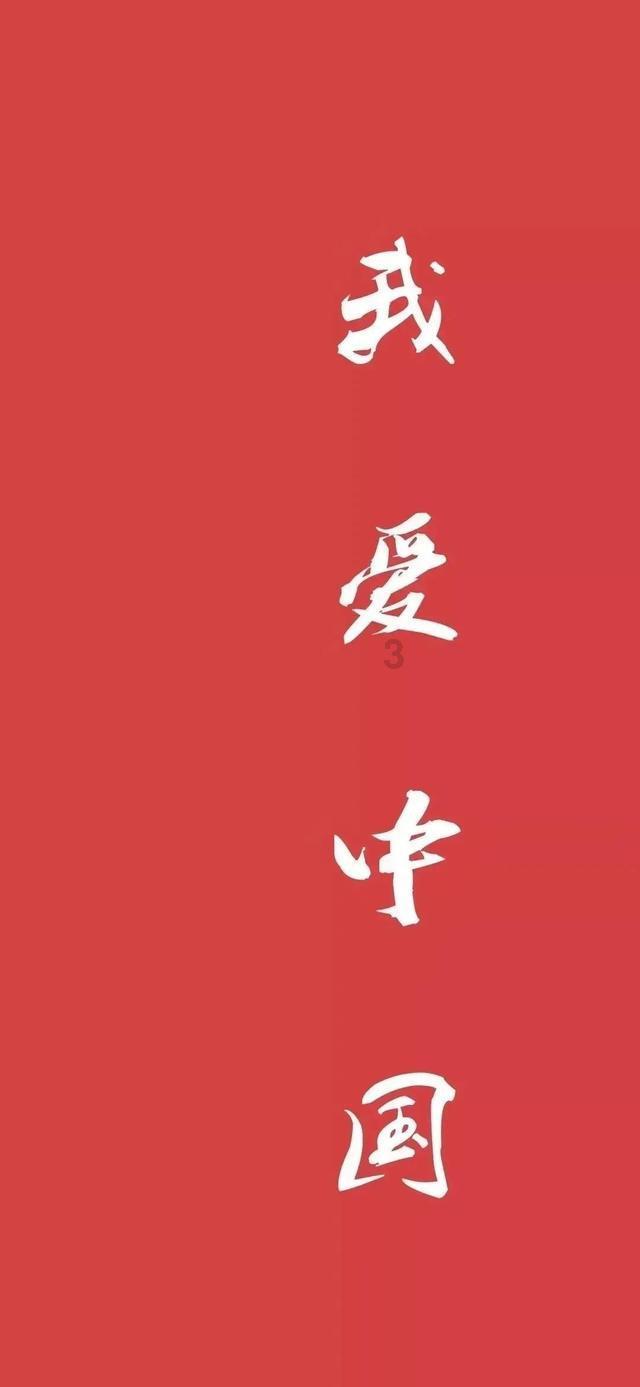 机智问答网页-智能我怀孕2个月,已经没流血了!为什么老又像豆渣的 东西,还带点粉色解答,快速找到你想知道的答案