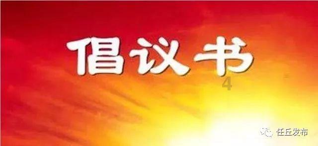 haha体育平台在线